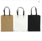 Spersonalizowane torby na towary Kraft Brązowe torby na zakupy Czarne logo z nadrukiem