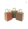 CMYK Jednolity kolor Plain Kraft Paper Gift Bags Ekologiczne torby papierowe 190gsm